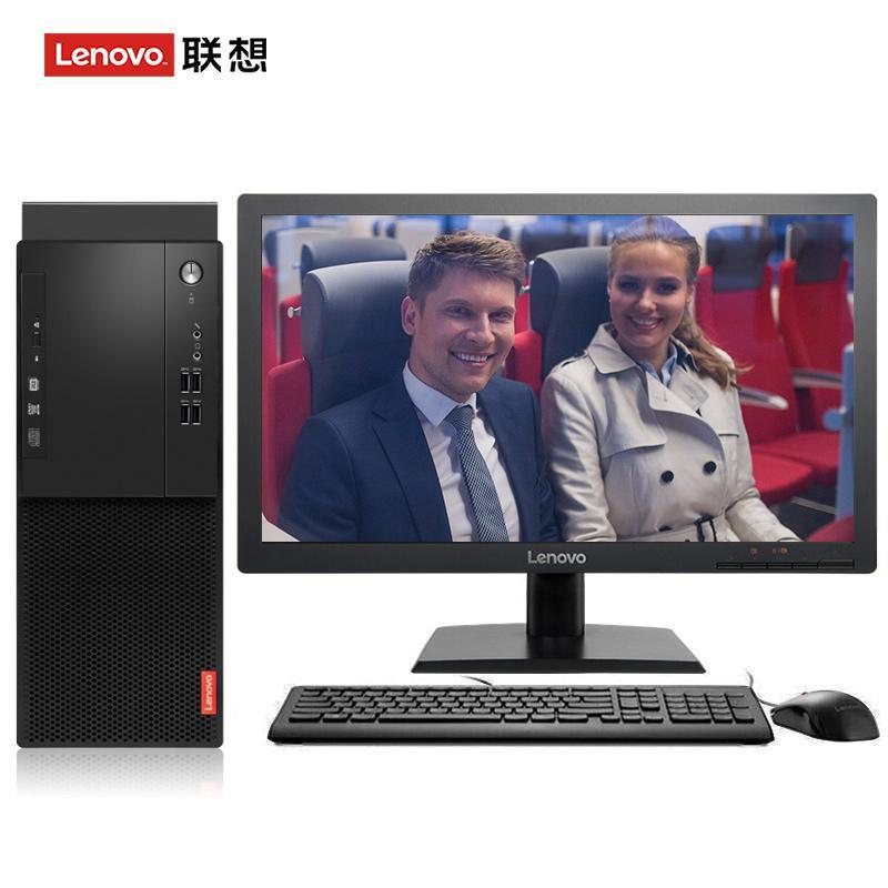 免费看日逼过程联想（Lenovo）启天M415 台式电脑 I5-7500 8G 1T 21.5寸显示器 DVD刻录 WIN7 硬盘隔离...